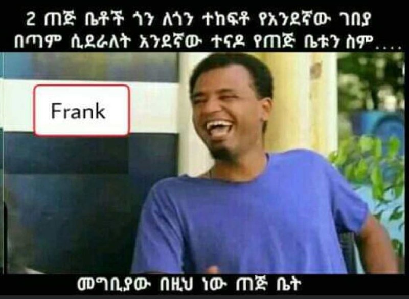 a man laughing and laughing in a video